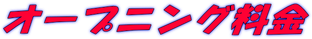 I[vjO
